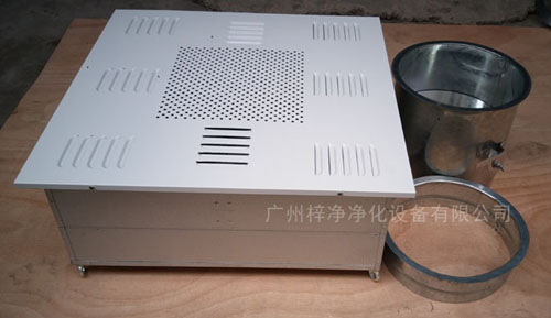 1500風量高效送風口四件套包括靜壓箱，高效過濾器，散流板，手動調節閥。