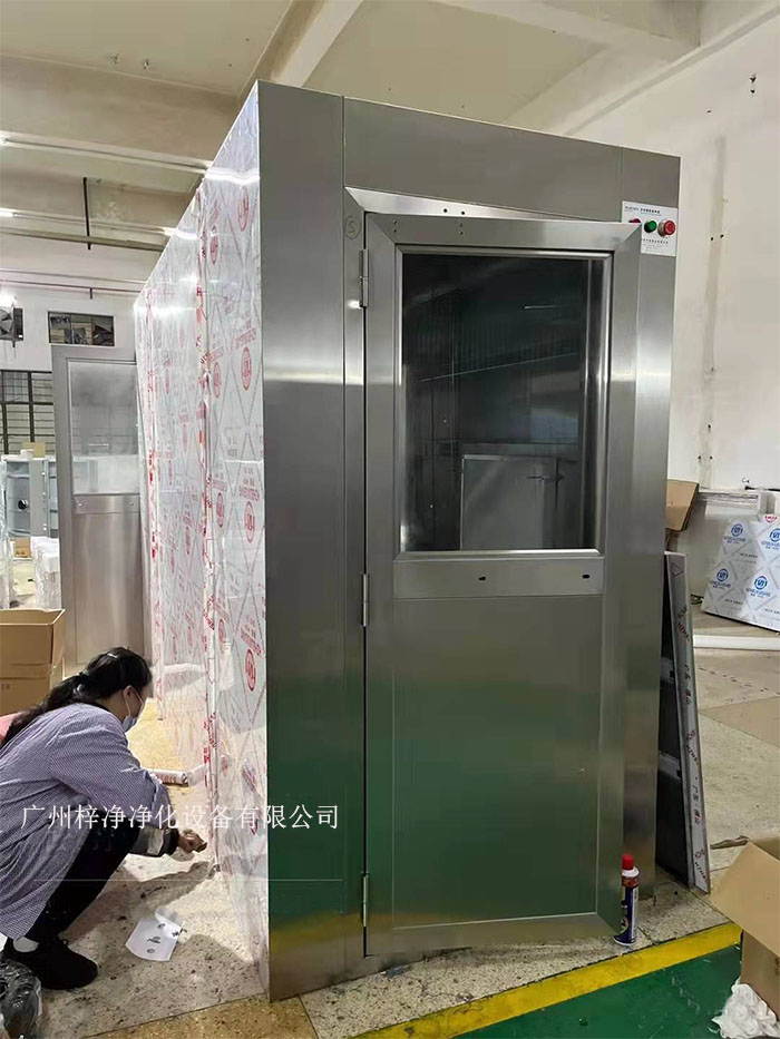 風淋室作為潔凈室的關鍵設備