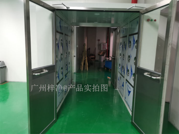 貨淋室則是為了對貨物進行空氣凈化，防止貨物在搬運過程中攜帶的塵埃污染產品或工作環境